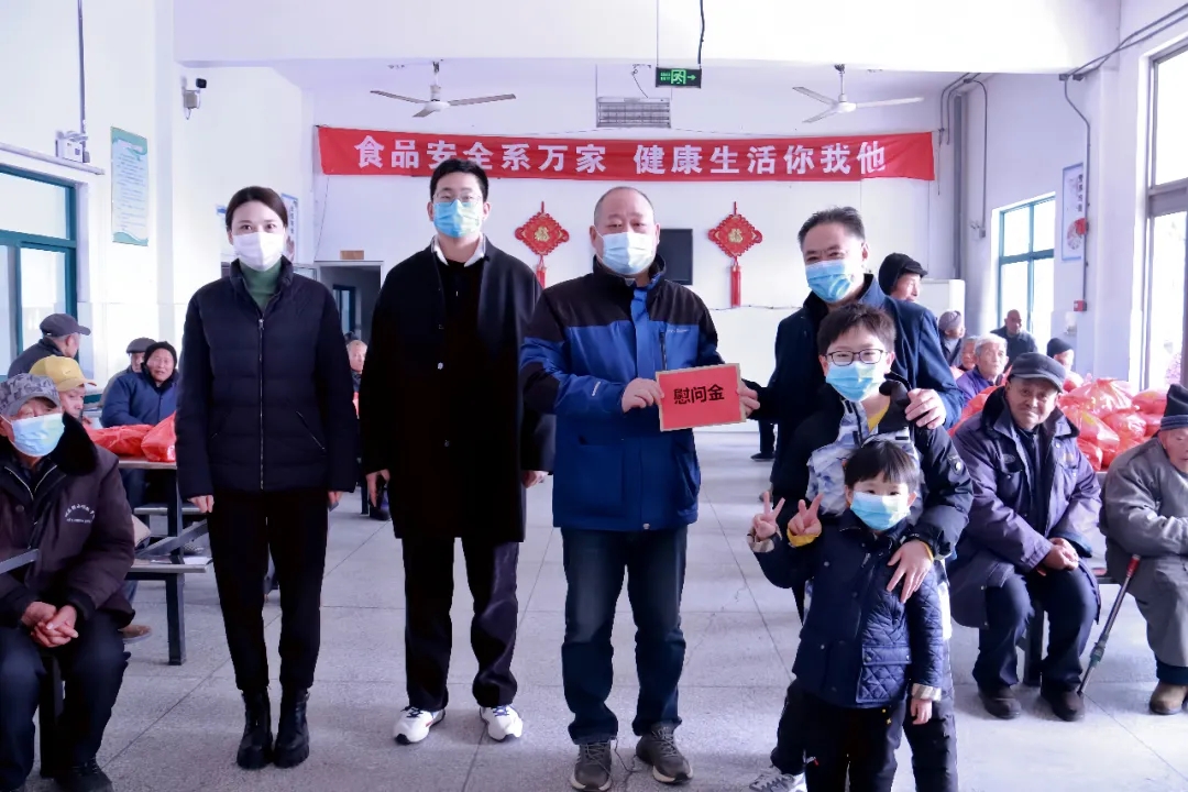 春节送温暖 慰问暖人心