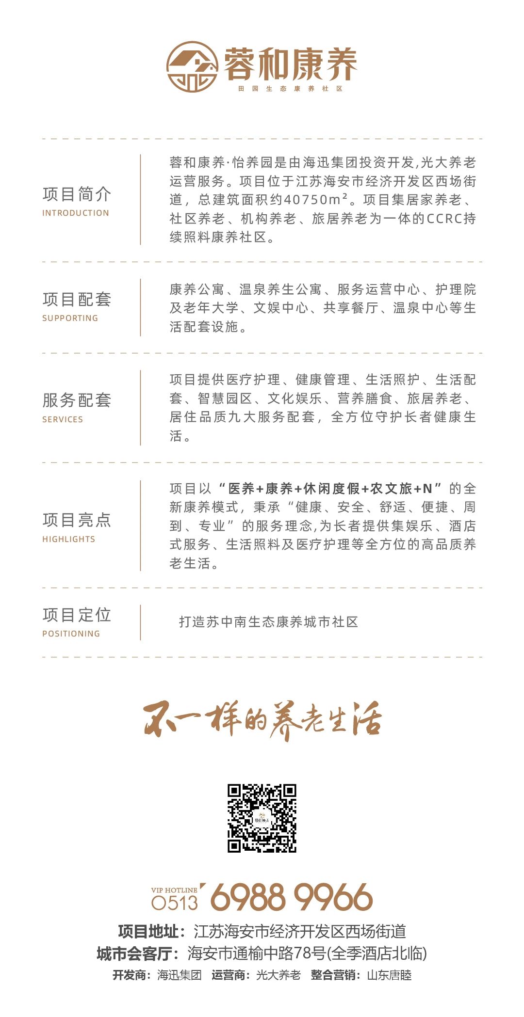 dd095ee18c998fa46c6db240f5fcb7c0.jpg