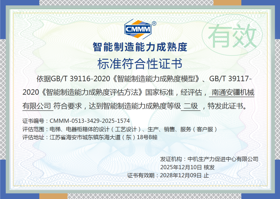 eeb20660736dabf0b55a5f1229c15bba.png