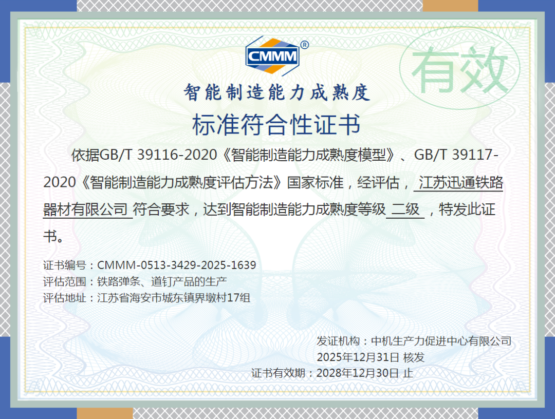 93cff9a17daf351cba00228602281246.png