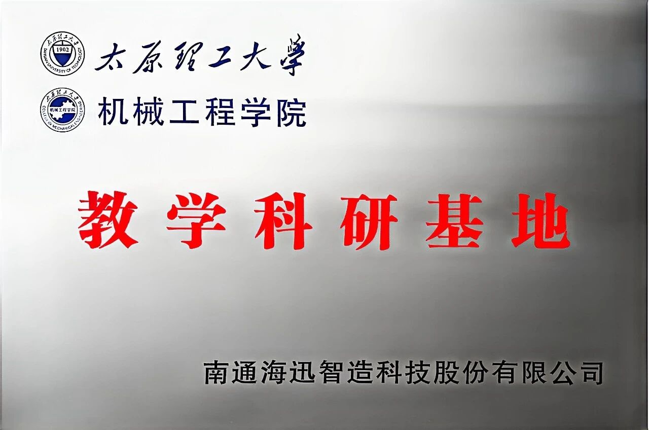 dcaf3eec66e2bcb8539f0919fae34b58.jpg